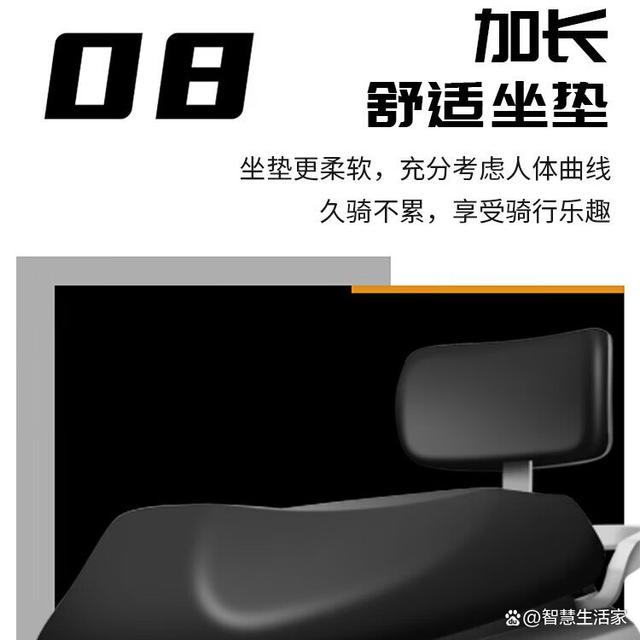 「热门电摩点评」永久这款智能电摩怎么样？多版本分析：72V系统、石墨烯科技、智能两轮车体验