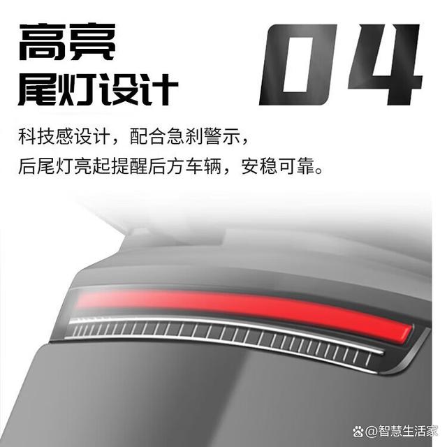 「热门电摩点评」永久这款智能电摩怎么样？多版本分析：72V系统、石墨烯科技、智能两轮车体验-有驾