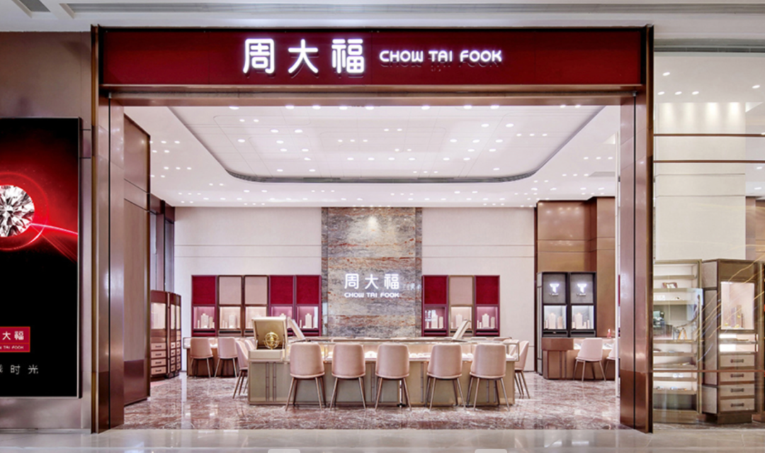 千亿“豪门”掌舵的黄金巨头，“惹怒打工人”