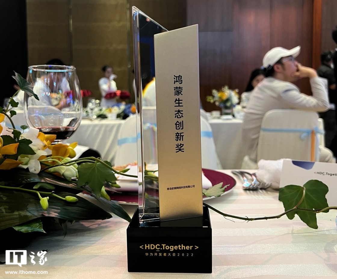 ticwatch手表刷鸿蒙__手表刷鸿蒙系统