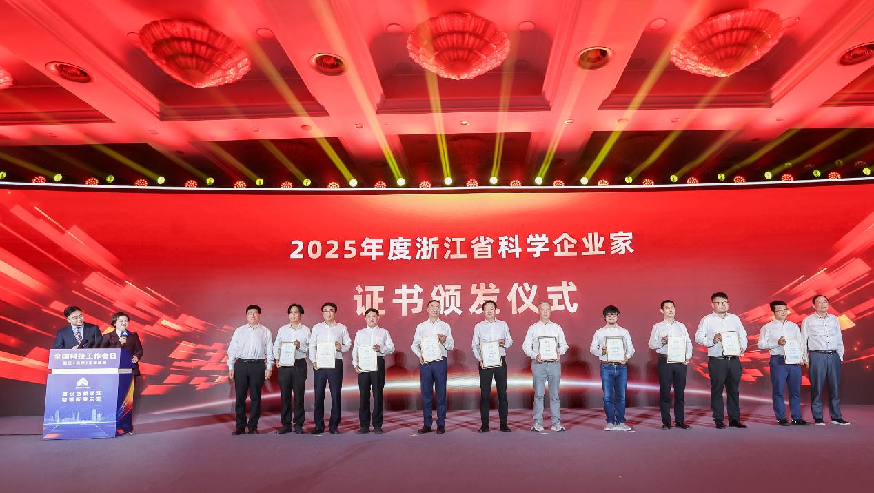 零跑十年:一部“新制造”的杭州样本_零跑十年:一部“新制造”的杭州样本_