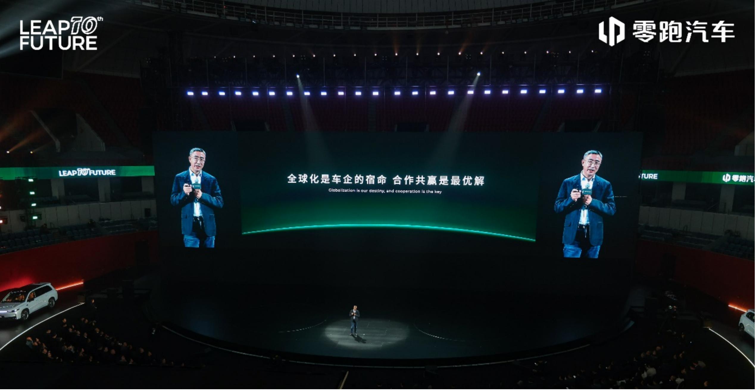 零跑十年:一部“新制造”的杭州样本__零跑十年:一部“新制造”的杭州样本