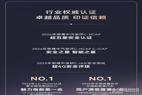 50万豪华由Logo转能力，问界M9 10选7，豪华凭什么变为确定性？-有驾