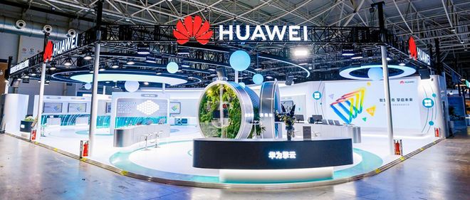 华为擎云客户破10万背后：商用终端突围，不止于设备