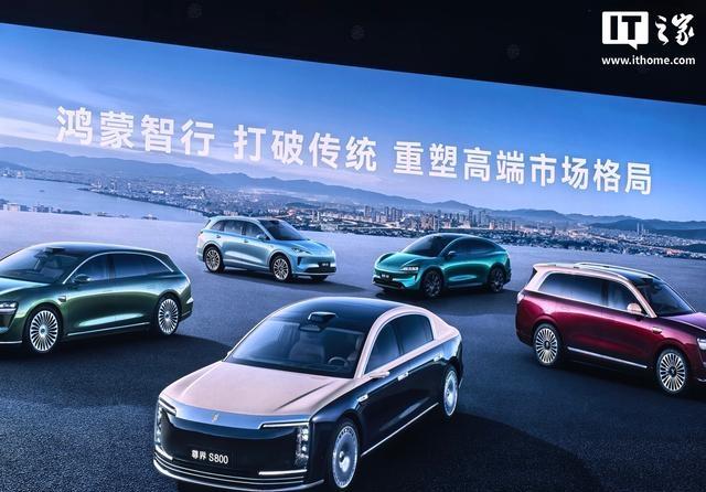 我算盘珠子碎了，买奥迪省下的钱够买一辆小米SU7？