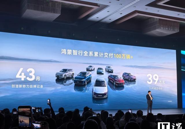 我算盘珠子碎了,买奥迪省下的钱够买一辆小米SU7?-有驾