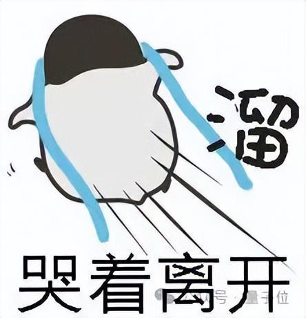 _直播罗永浩_罗永浩直播海报