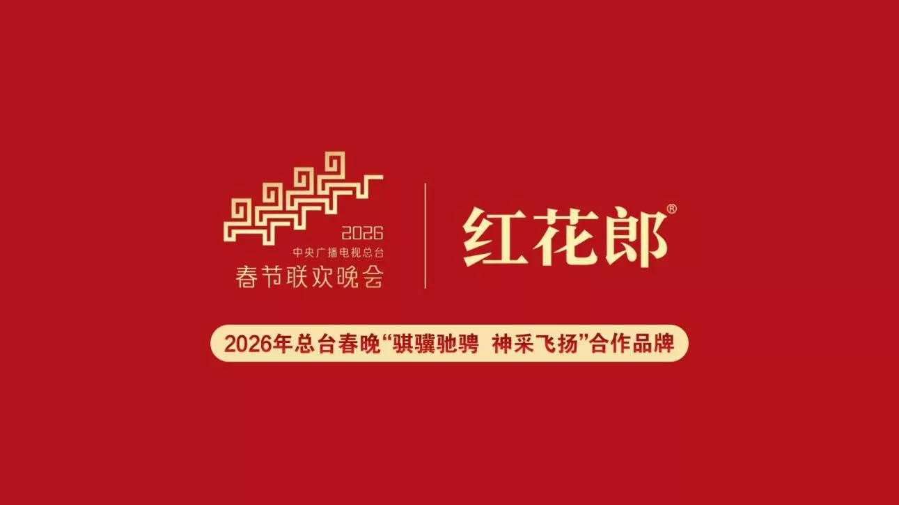 _2020年度出货总结_出货达成率报表