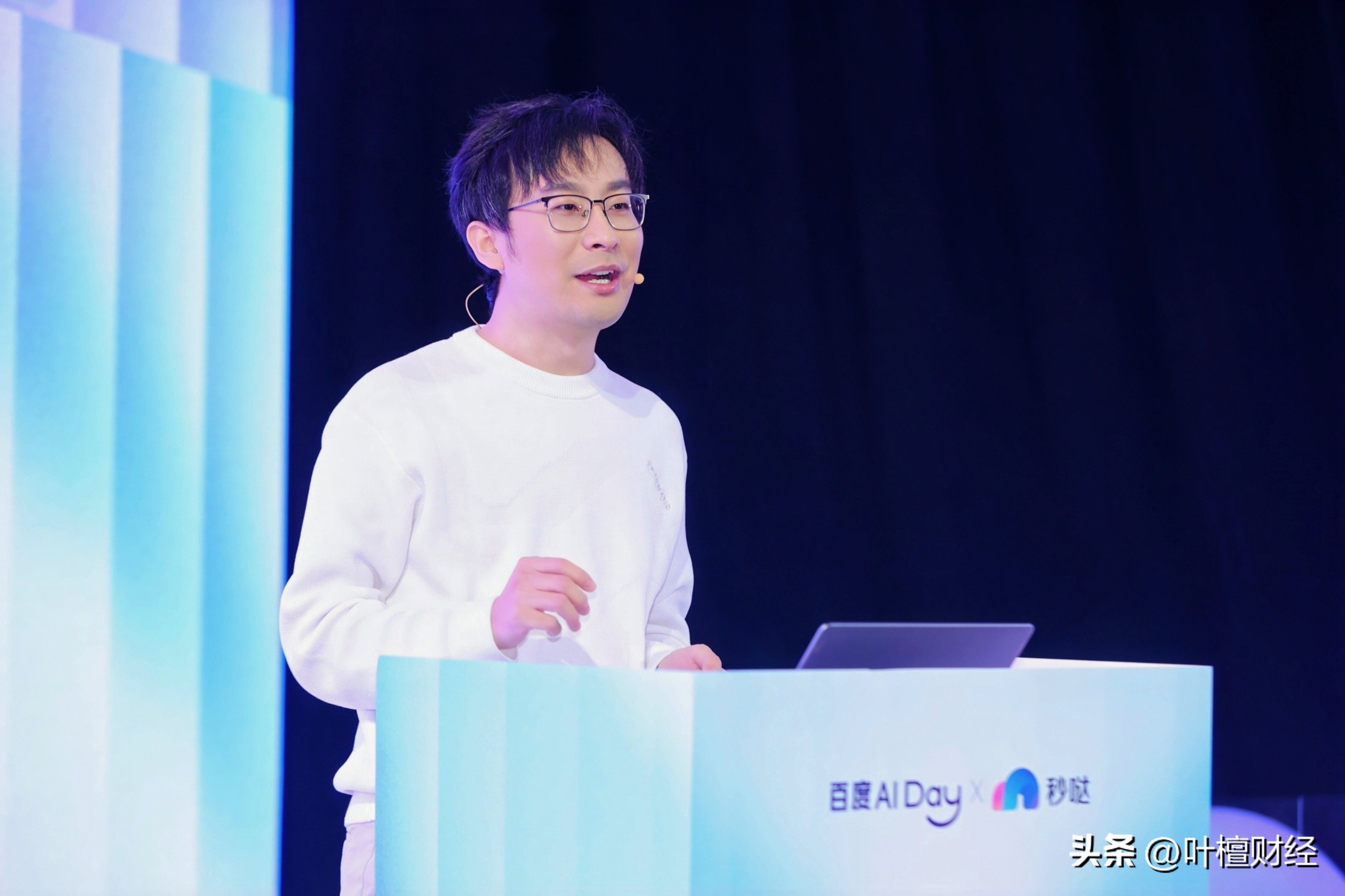 百度的创造者__百度系创业者