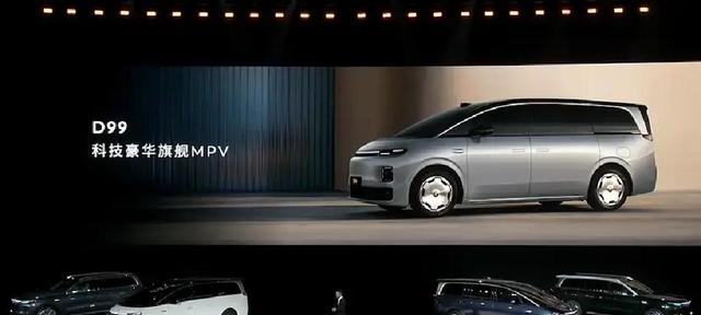 50岁大叔的“中年叛逆”：朱江明十年全域自研，零跑D19炸裂登场