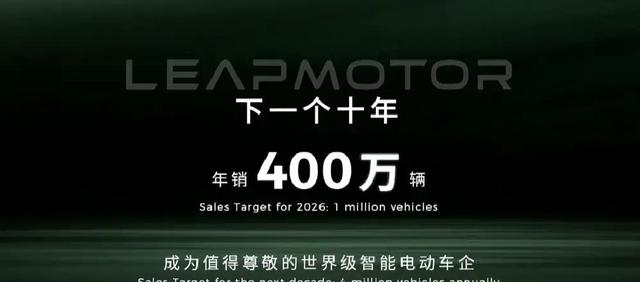 50岁大叔的“中年叛逆”:朱江明十年全域自研,零跑D19炸裂登场-有驾