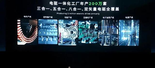 50岁大叔的“中年叛逆”:朱江明十年全域自研,零跑D19炸裂登场-有驾