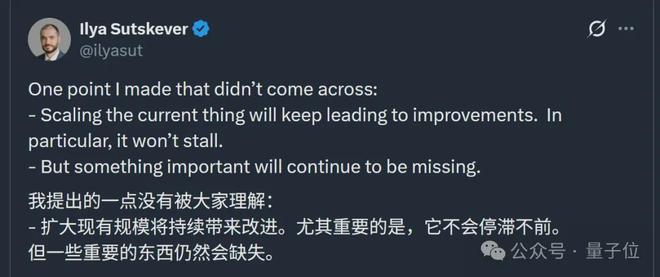 Hinton加入Scaling Law论战，他不站学生Ilya_Hinton加入Scaling Law论战，他不站学生Ilya_