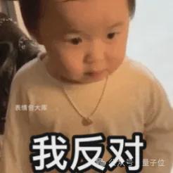 Hinton加入Scaling Law论战，他不站学生Ilya_Hinton加入Scaling Law论战，他不站学生Ilya_