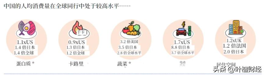 2026是什么年啊_2026年亚运会举办城市_