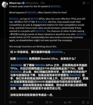 头条转发到微信怎么打开_头条转发到微信打不开_