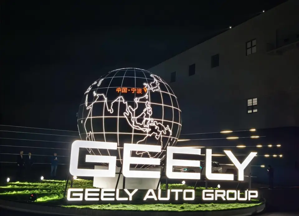 吉利向欣旺达索赔23亿，撕开了电池质量安全的遮羞布