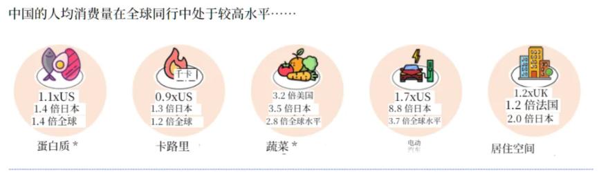 2026年是什么五行_2026年预测_