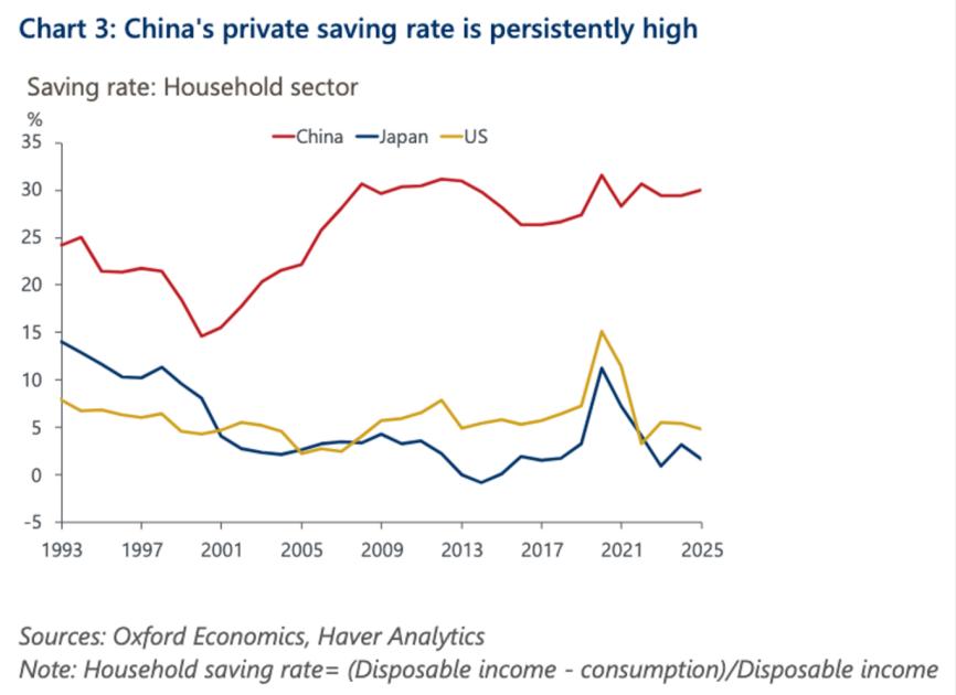 2026年是什么五行__2026年预测