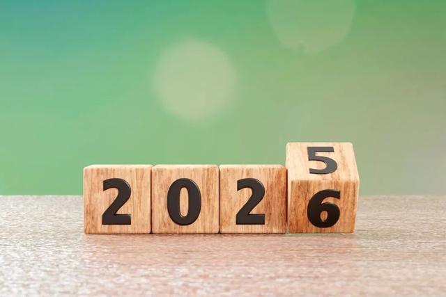 年年立flag年年倒，这个小技巧专治你的半途而废！