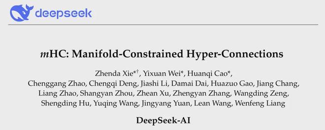 _论文署名能写几个人_2021年元旦论文