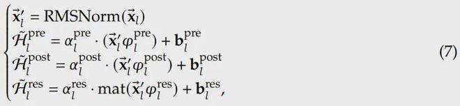 论文署名能写几个人__2021年元旦论文
