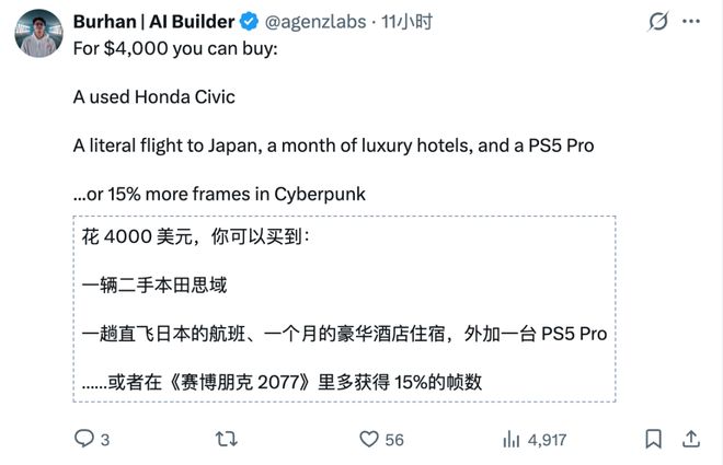 显卡产能什么时候能跟上_显卡产能真的不足吗_