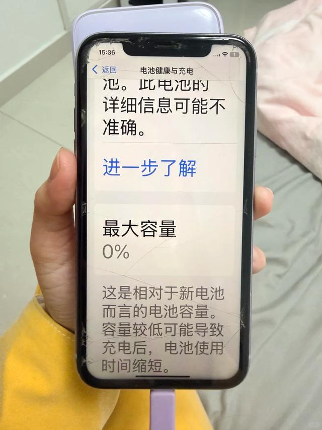 图源:小红书