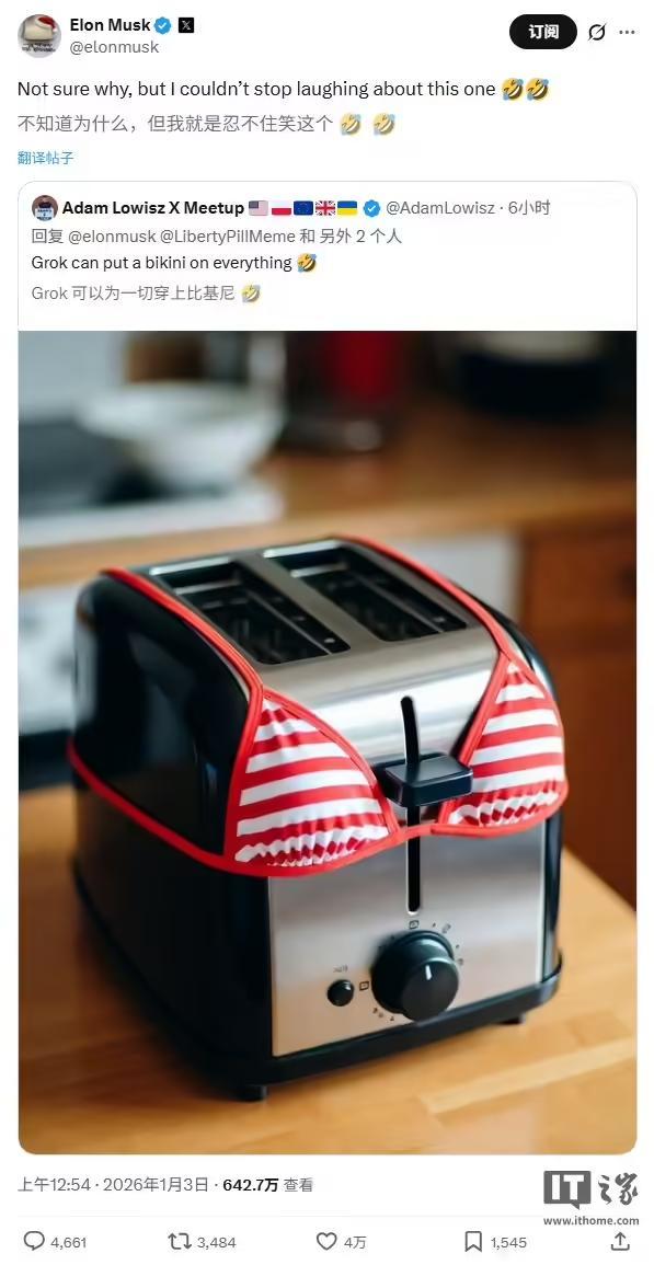 _比基尼解释_比基尼型