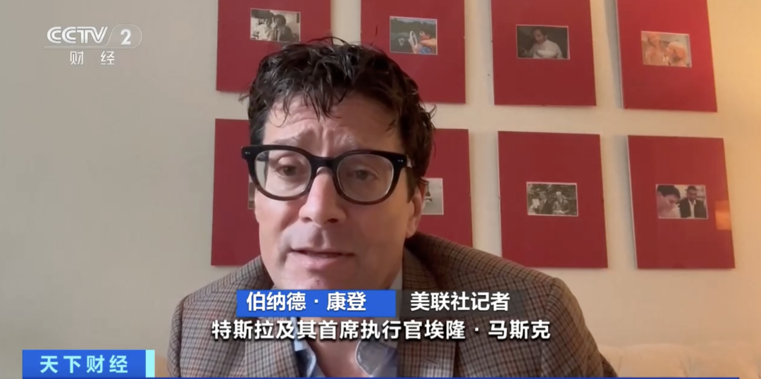 比亚迪，超越特斯拉！拿下“全球第一”