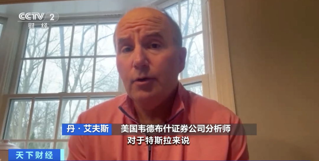 中国特斯拉比亚迪__特斯拉与比亚迪市值