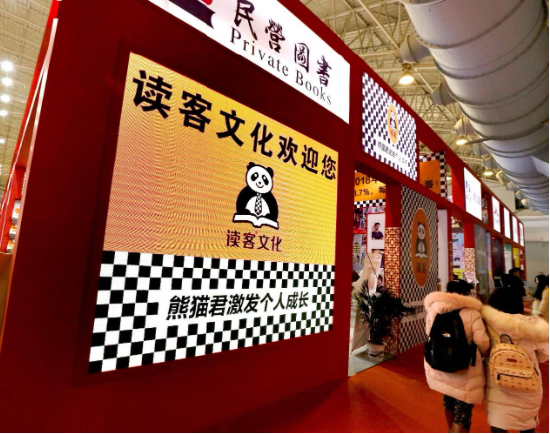 _扫厕所是公司“最高权力”？ 华与华陷作秀争议，拉黑多网友，录音门仍未决_扫厕所是公司“最高权力”？ 华与华陷作秀争议，拉黑多网友，录音门仍未决