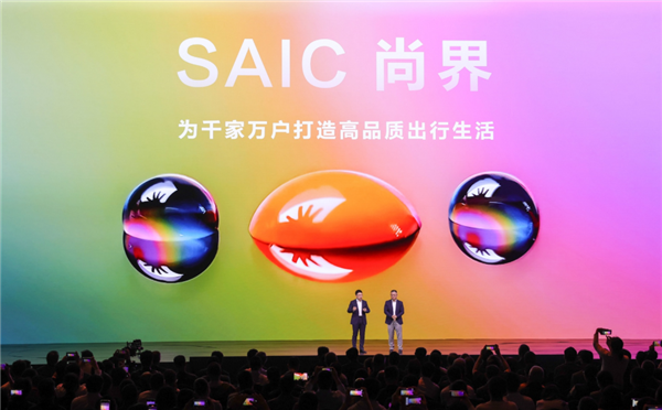 _典范车什么意思_典范汽车