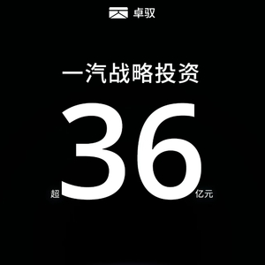 典范车什么意思_典范汽车_