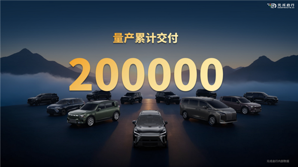 典范汽车__典范车什么意思