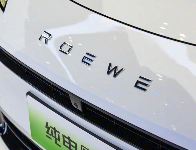 秦和荣威i5__荣威好还是比亚迪秦好