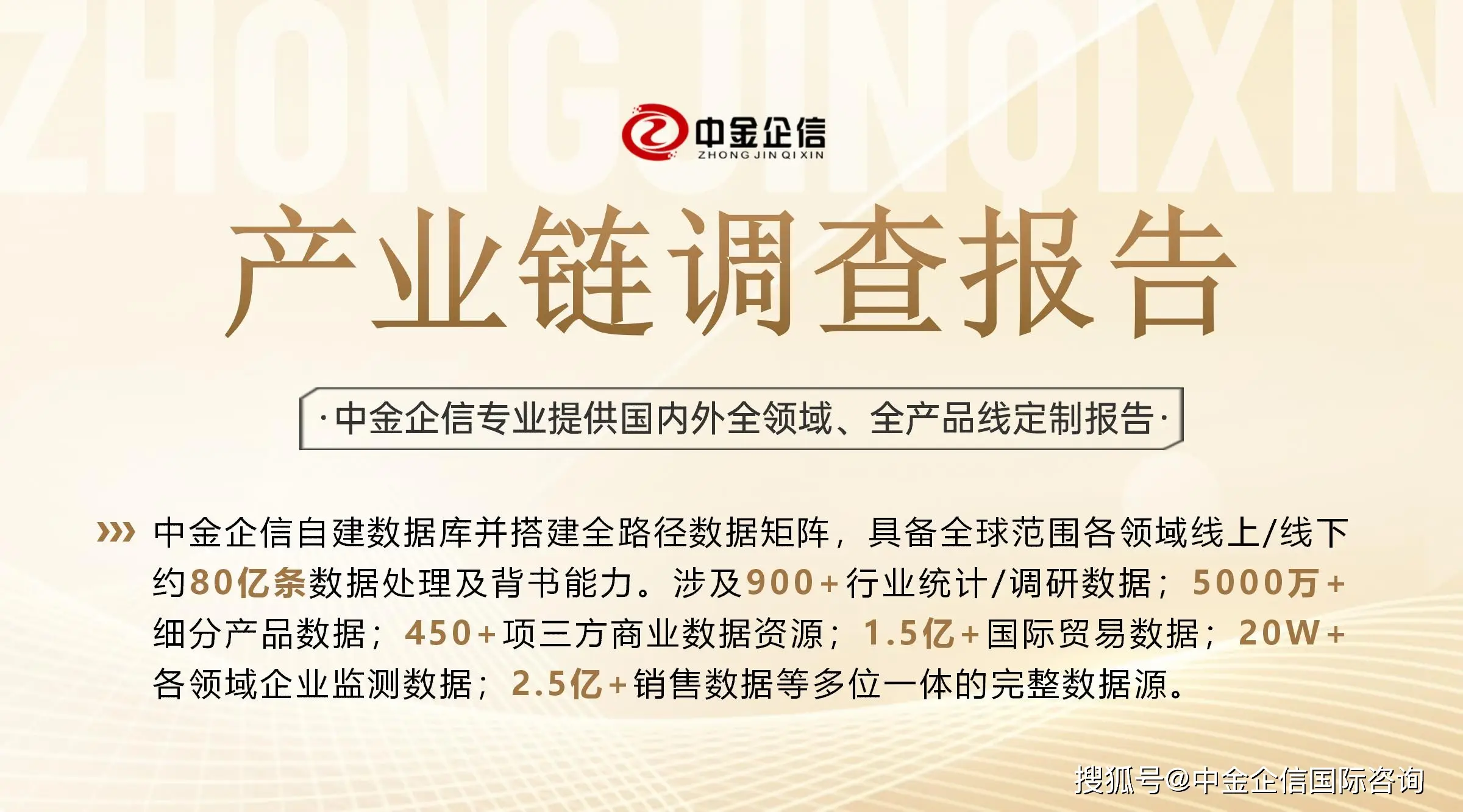 _俄罗斯激光手术_俄罗斯激光武器