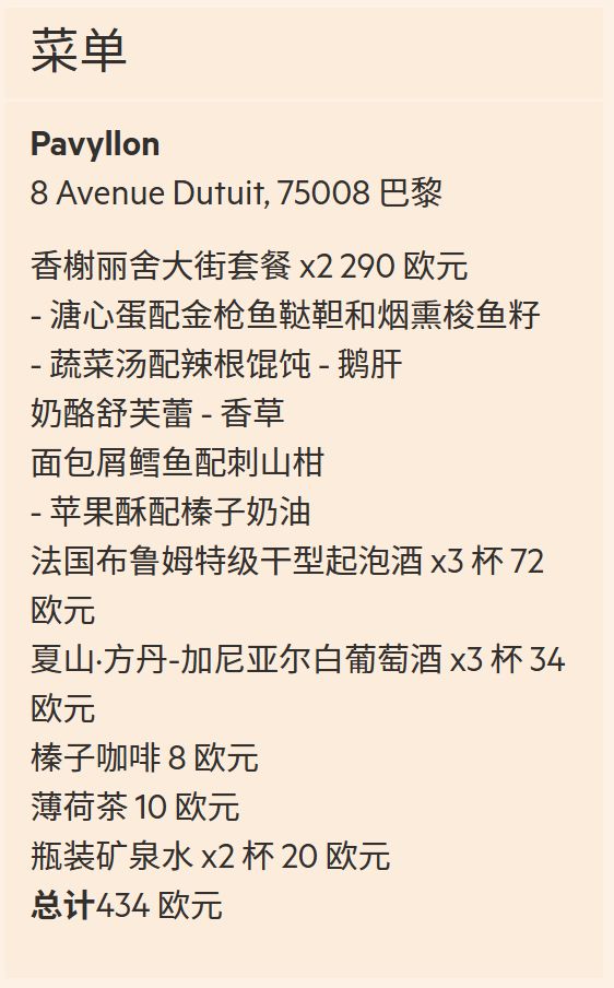 Meta炸了！LeCun炮轰28岁上司不懂行，实锤Llama 4刷榜丑闻_Meta炸了！LeCun炮轰28岁上司不懂行，实锤Llama 4刷榜丑闻_