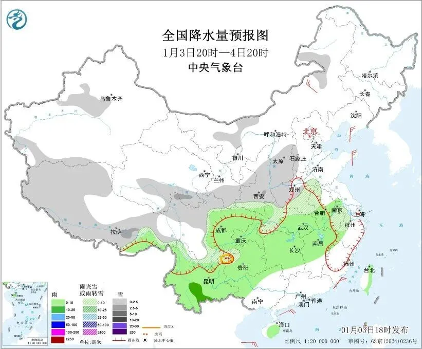 新一轮“国补”正式开始 ️特朗普称已抓获委内瑞拉总统 ️凌晨3点手机竟然自动转账 ️比亚迪首次超越特斯拉