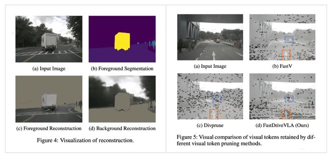 全程联合驾驶俱乐部__云南联合视觉科技有限公司