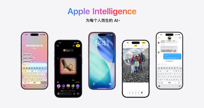 苹果官方紧急回应!国行AI根本没灰测,乌龙一场__苹果官方紧急回应!国行AI根本没灰测,乌龙一场