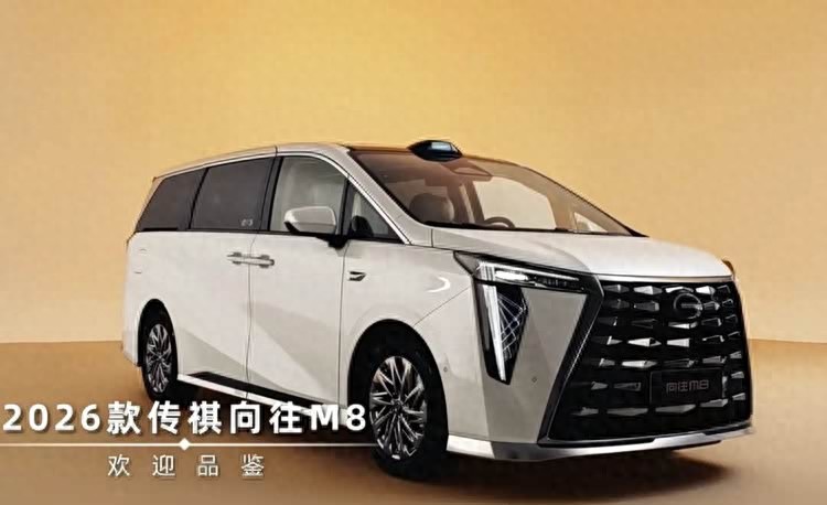 12月下半场，5款新车官图发布，哪款值得期待？