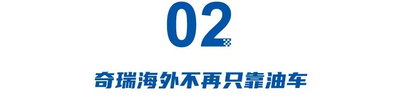 比亚迪新能源海外市场_比亚迪新能源汽车在美国_