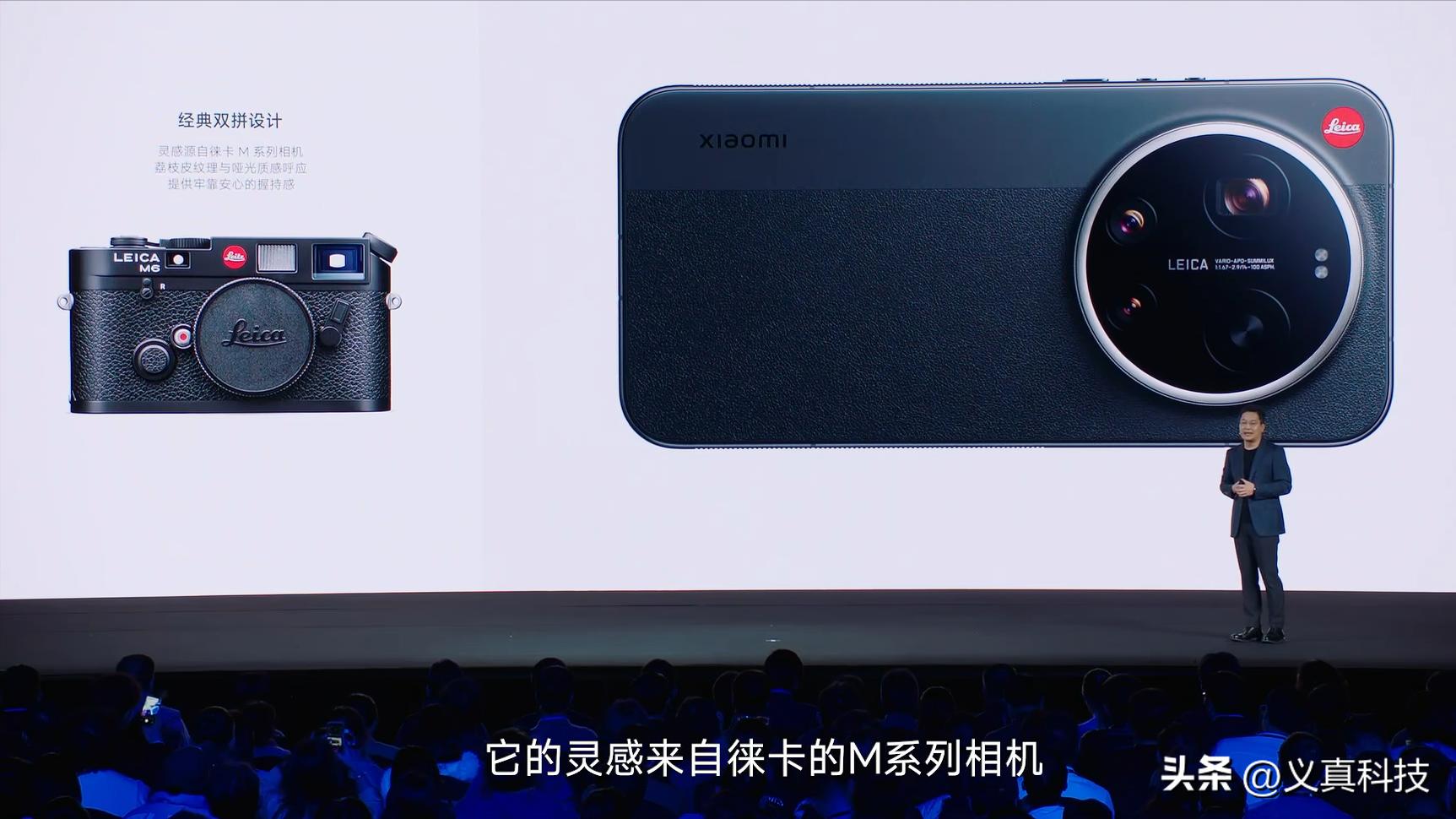 小米17u首销拉完了！本以为提档稳赢，结果没想到辨识度才是王炸__小米17u首销拉完了！本以为提档稳赢，结果没想到辨识度才是王炸