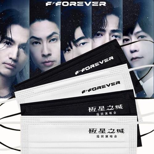 黄牛投诉电话_大麦网黄牛公司_