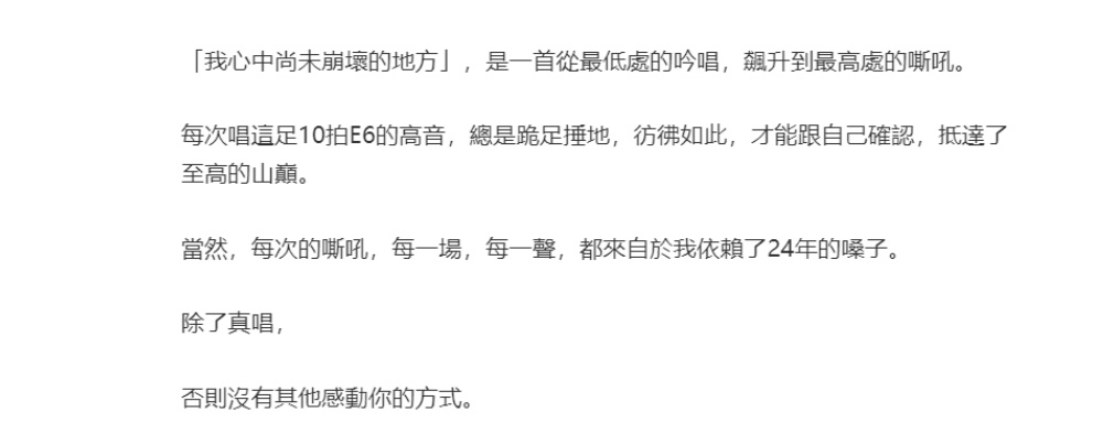 大麦网黄牛公司__黄牛投诉电话