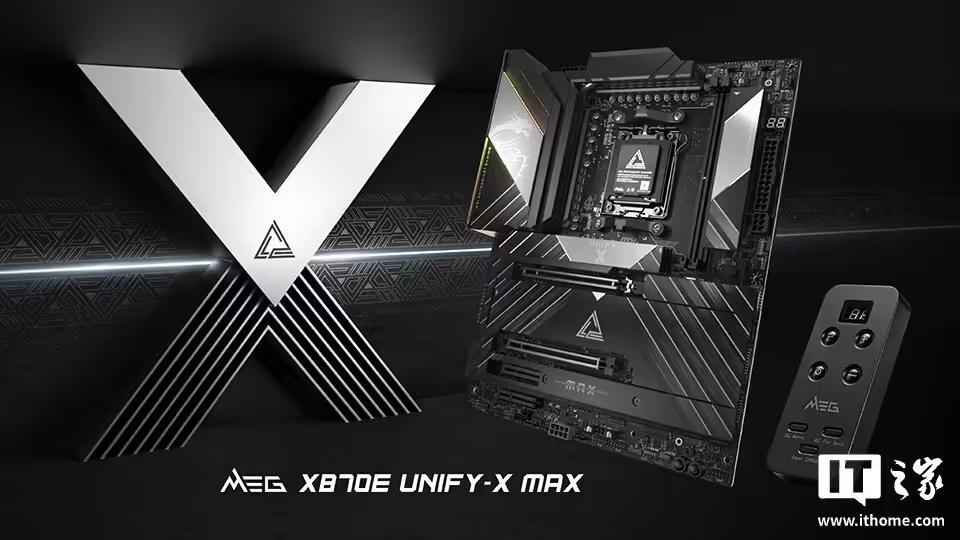 _微星新品_微星新产品