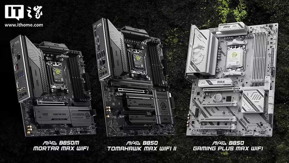 微星新产品__微星新品