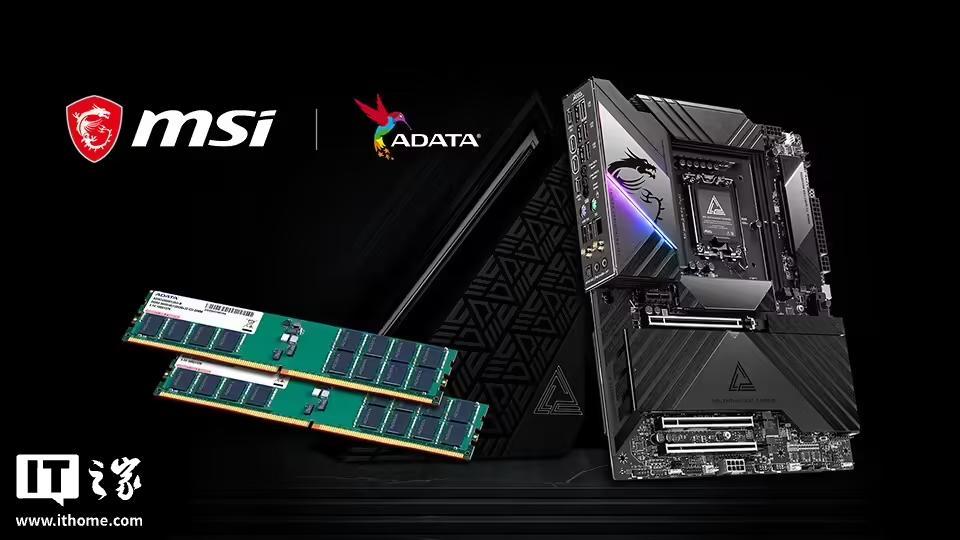 微星新产品_微星新品_