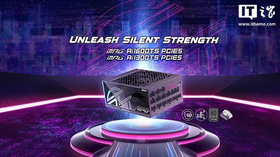 _微星新产品_微星新品